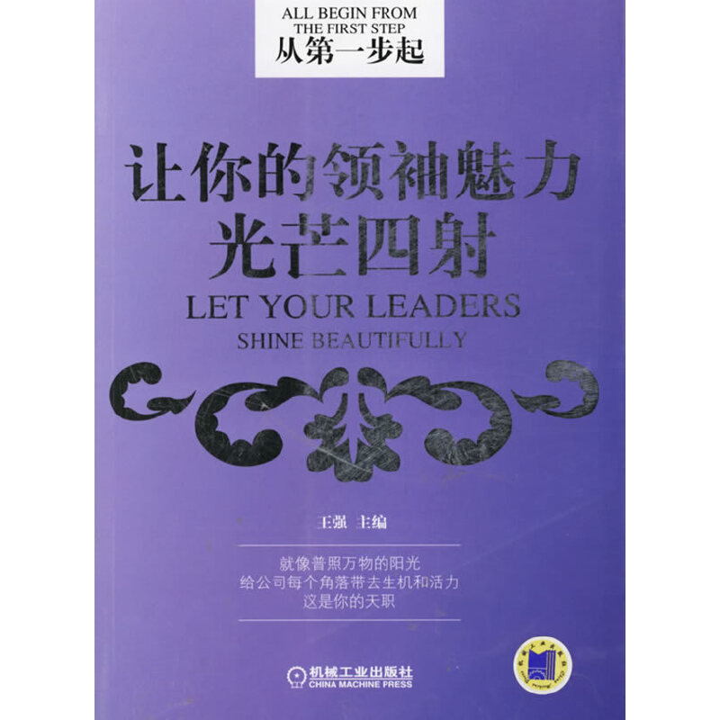 北红逊克玛瑙：天然俏色18码戒圈指环，让你的魅力光芒四射✨💎