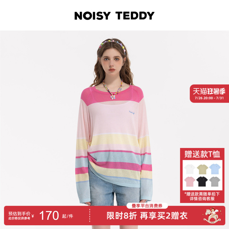 Noisy Teddy26 New Summer Style Cute and Fresh Rainbow Stripesd Women's Round Neck Pullover Long-Sleeved Blouse