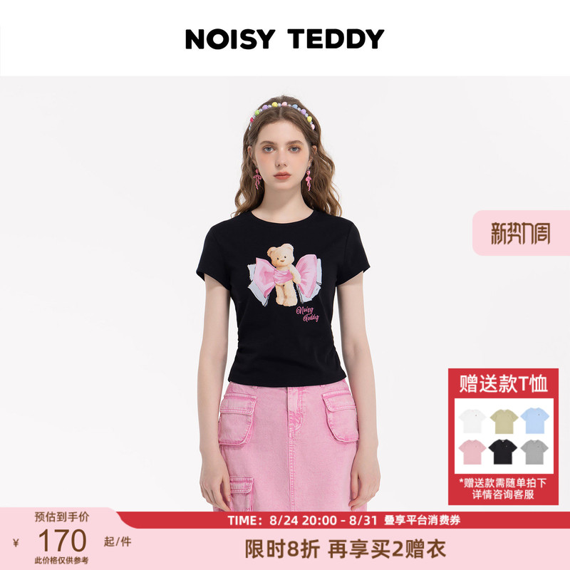 Noisy Teddy26 New Summer Style Cute Bow Print Bear Women's Slim Round Neck Short-Sleeved T-Shirt