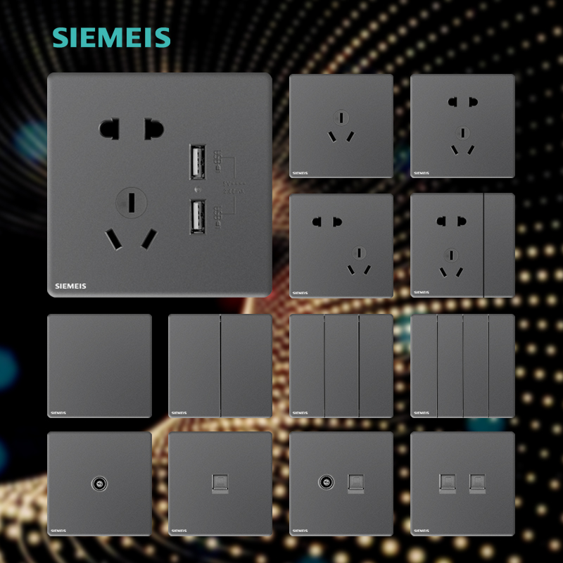Star Sky Grey Switch Socket Large Plate Air Conditioning Three Holes 16A Five Holes Ultra Slim Panel 86 Type USB Concealed Full House Package-Taobao