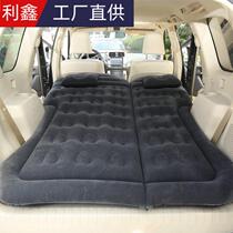 Car Folding Travel Mattress SUV Back Seat Sleeping Mat Trunk Car Air Bed Car Air Bed Inflatable Mat