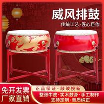 Majestic gongs and drums cowhide dragon drums large drums flat drums war drums cowhide Chinese red drum manufacturers percussion instruments