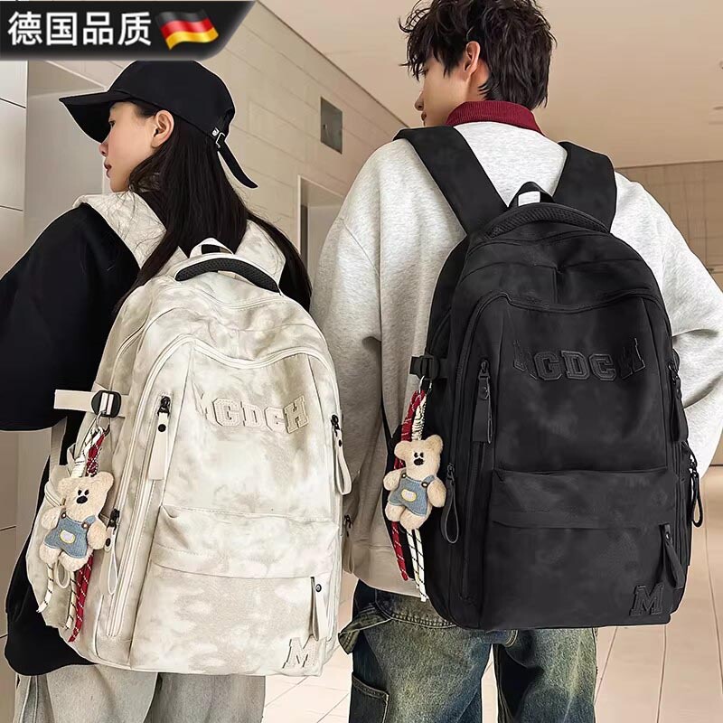 German Weight-Reducing Spine-Protecting Wide-Strap Backpack for Girls, High School Students, Men's Backpack, College Students, Travel Outdoor Backpack German Weight-Reducing Spine-Protecting Wide-Strap Backpack for Girls, High School Students, Men's Backpack, College Students, Travel Outdoor Backpack