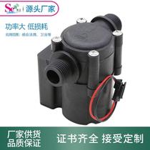 Micro generator hydroelectric generator smart bathroom water flow generator induction faucet generator factory direct sales