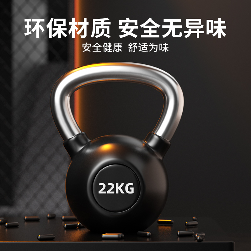 中国·必威新版《室外健身器材的安全 通用要求》强制性国家标准正式实施