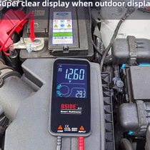 Factory direct sales multimeter smart large screen color screen charging automatic range high precision S10S11 multimeter