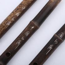 Flute National Instrument Beginners play special purple bamboo flute G - tuning national flute