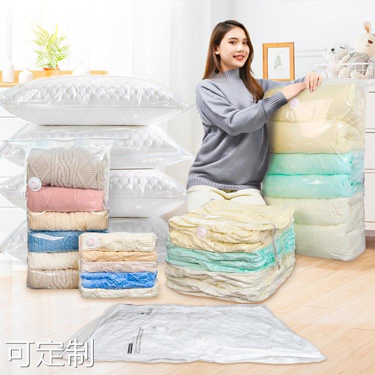 Vacuum Air Pressure Shrink Na Bag Sub-Free Moving Theiner Cotton Quilts Thickened Home Seal Finishing Bag Practical-Taobao