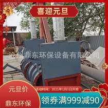 Pneumatic lifting frame sealing plate gate valve 800*800 dust collector supporting gate cement pipe sewage pipe gate valve