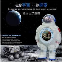 Water temperature bath meter smart infant display baby water temperature high-precision water temperature meter digital baby electronic