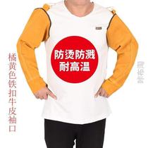 Welder flower arm fireproof anti-scalding high temperature resistant wear-resistant and splash-resistant cowhide sleeves @sleeve insulation labor insurance for men