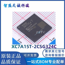 Can be shot directly. Original XC7A15T-2CSG324C package CSPBGA-324 microcontroller xc7a1 in stock