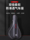 Saddle bike ພູເຂົາ, ລົດຖີບຕາຍ, cushion ສະດວກສະບາຍ, ອ່ອນ, ຫນາ, ອຸປະກອນຂີ່ກັນນ້ໍາ, ອຸປະກອນລົດຖີບ