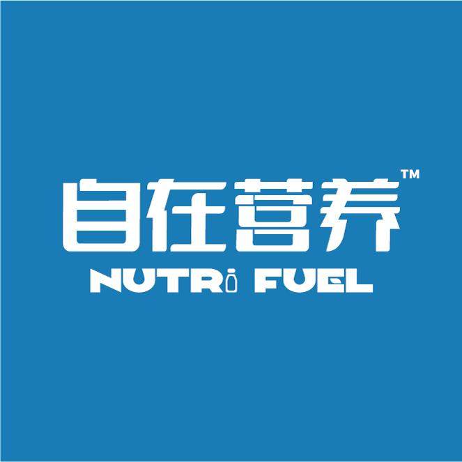 自在营养旗舰店的LOGO