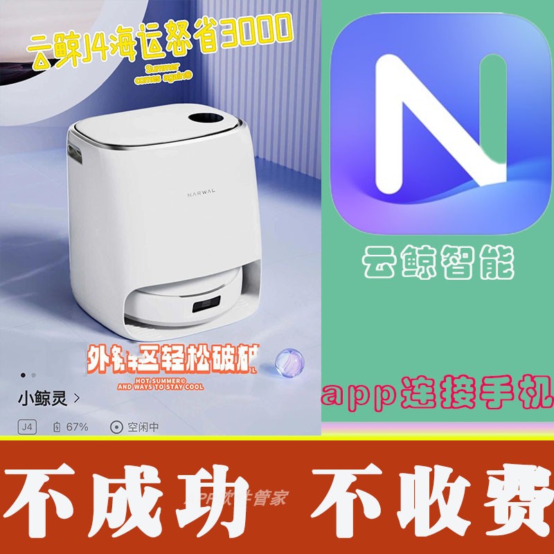 探寻芜湖:解锁舒适住宿的秘籍