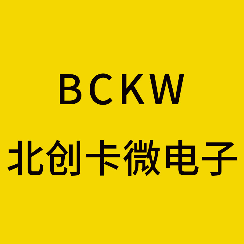 北创卡微互感器