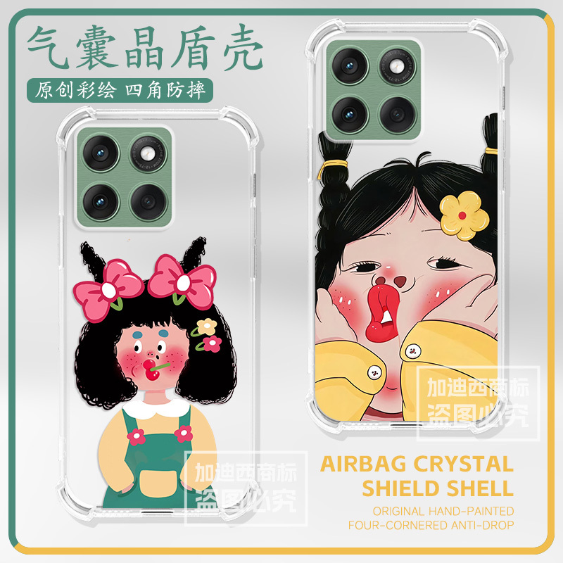 Suitable for Motorola X70 Air Phone Case X70Air Protective Cover Lenovo Moto Edge 60Pro Airbag Motorola Edge S30 Champion Edition S50 Neo Soft Case G06 Back Cover Suitable for Motorola X70 Air Phone Case X70Air Protective Cover Lenovo Moto Edge 60Pro Airbag Motorola Edge S30 Champion Edition S50 Neo Soft Case G06 Back Cover