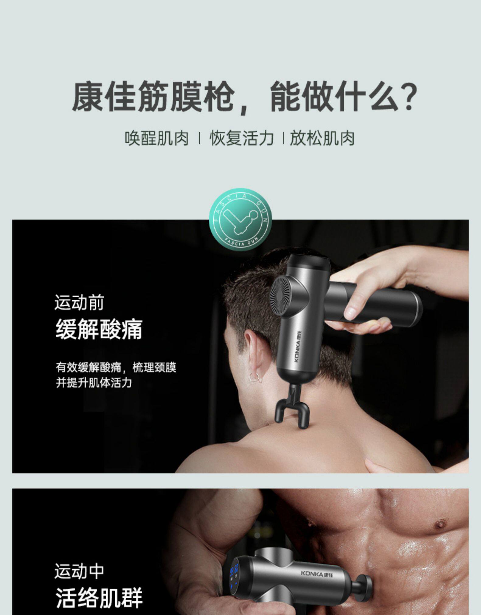 Массаж пушка None Hyperice