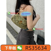 下单伽(薇AG95930)咨询专业客服 男女手提包购物包背包挎包下单