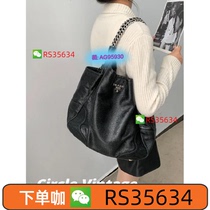 下单伽(薇AG95930)咨询专业客服 男女手提包购物包背包挎包下单