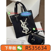 下单伽(薇AG95930)咨询专业客服 男女手提包购物包背包挎包下单