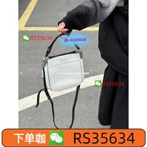 下单伽(薇AG95930)咨询专业客服 男女手提包购物包背包挎包下单