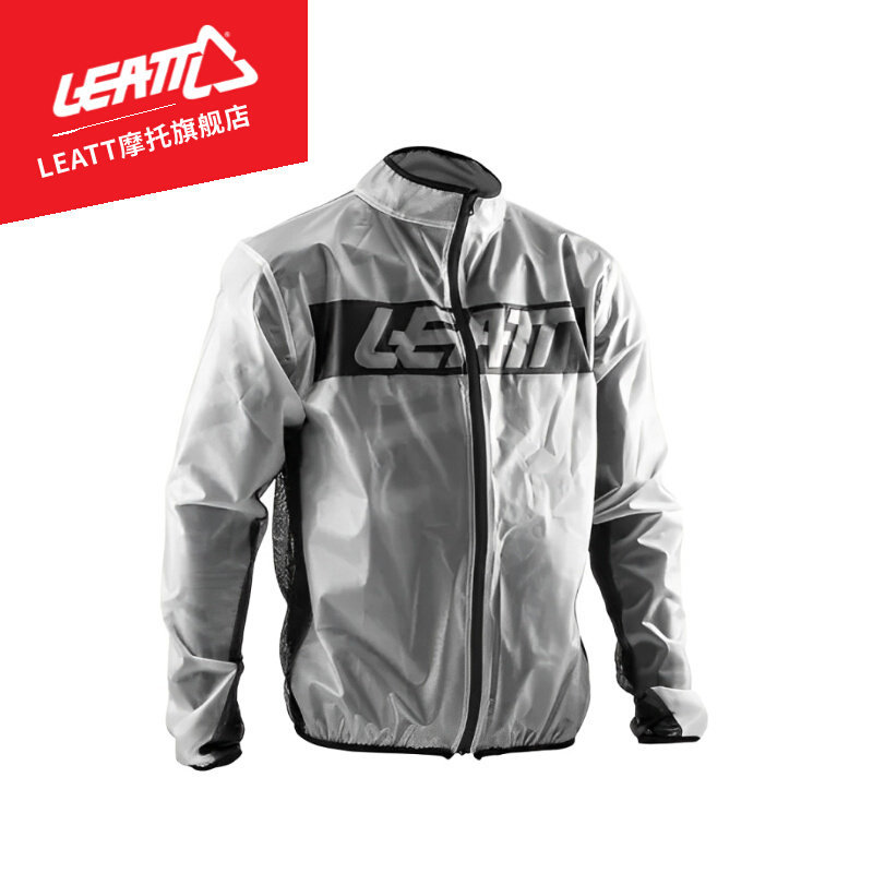 Leatt South Africa Motorcycle Raincoat Off-Road Waterproof Clothing Waterproof Jacket Riding Clothing Rally Trail Racecover Leatt South Africa Motorcycle Raincoat Off-Road Waterproof Clothing Waterproof Jacket Riding Clothing Rally Trail Racecover