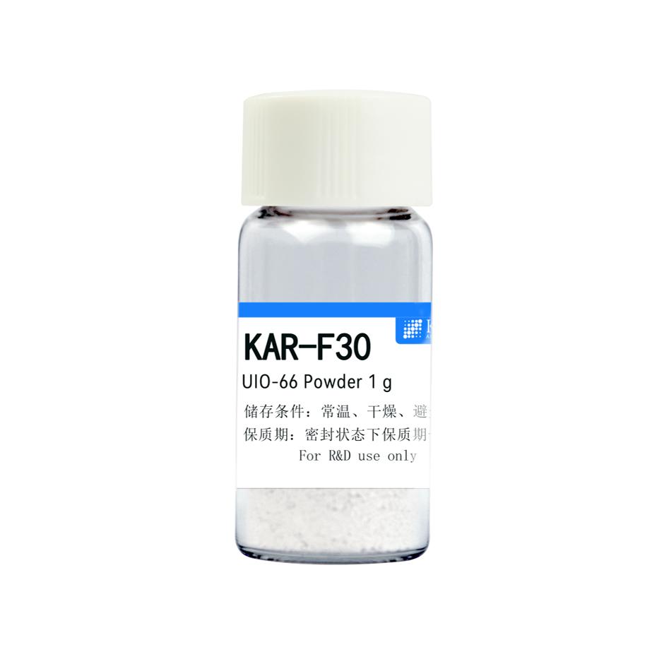 MOF材料金属有机框架UIO-66 CAS ：1072413-89-8 KAR-F30粉末