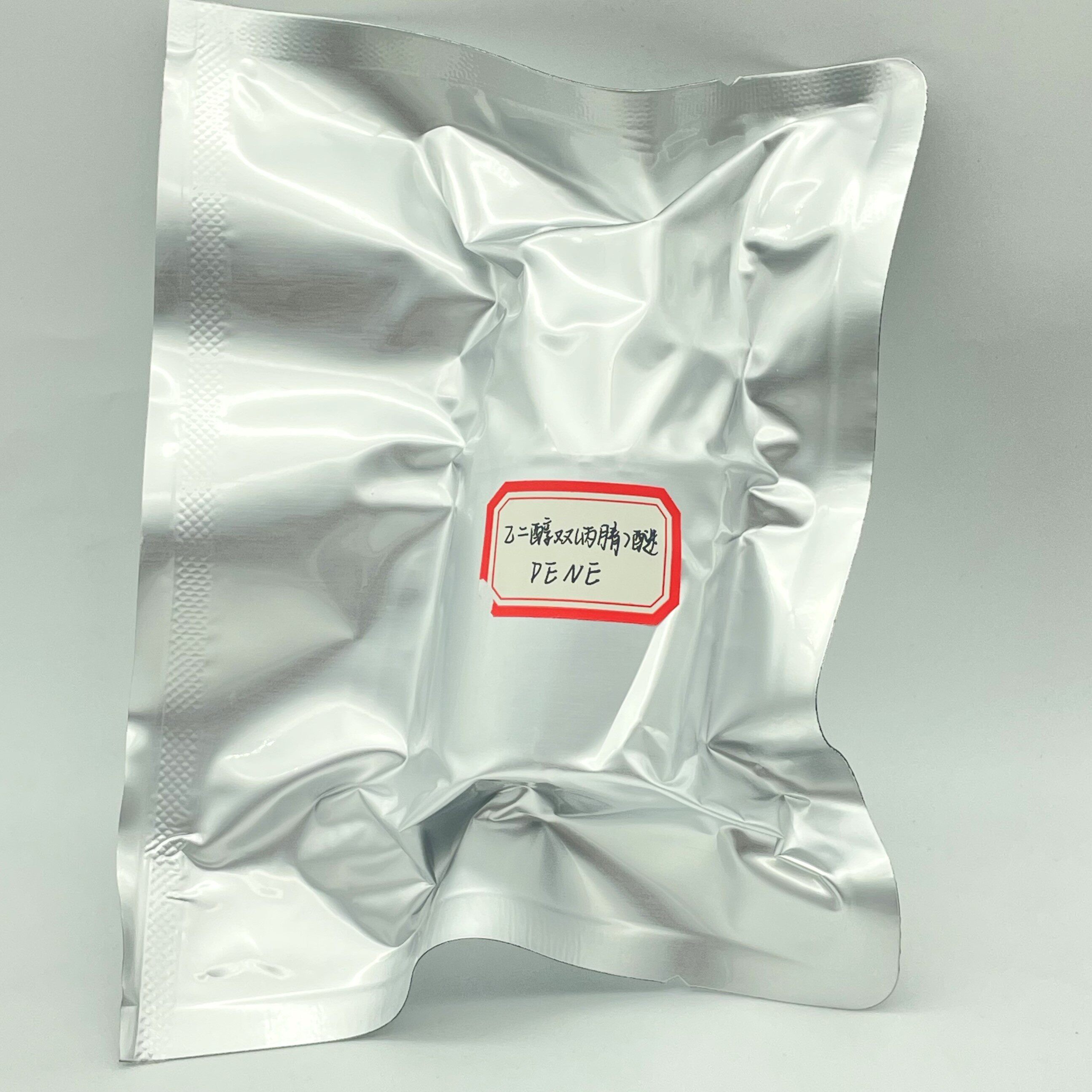 乙二醇双(丙腈)醚DENE锂离子电池电解液添加剂 99% CAS 3386-87-6