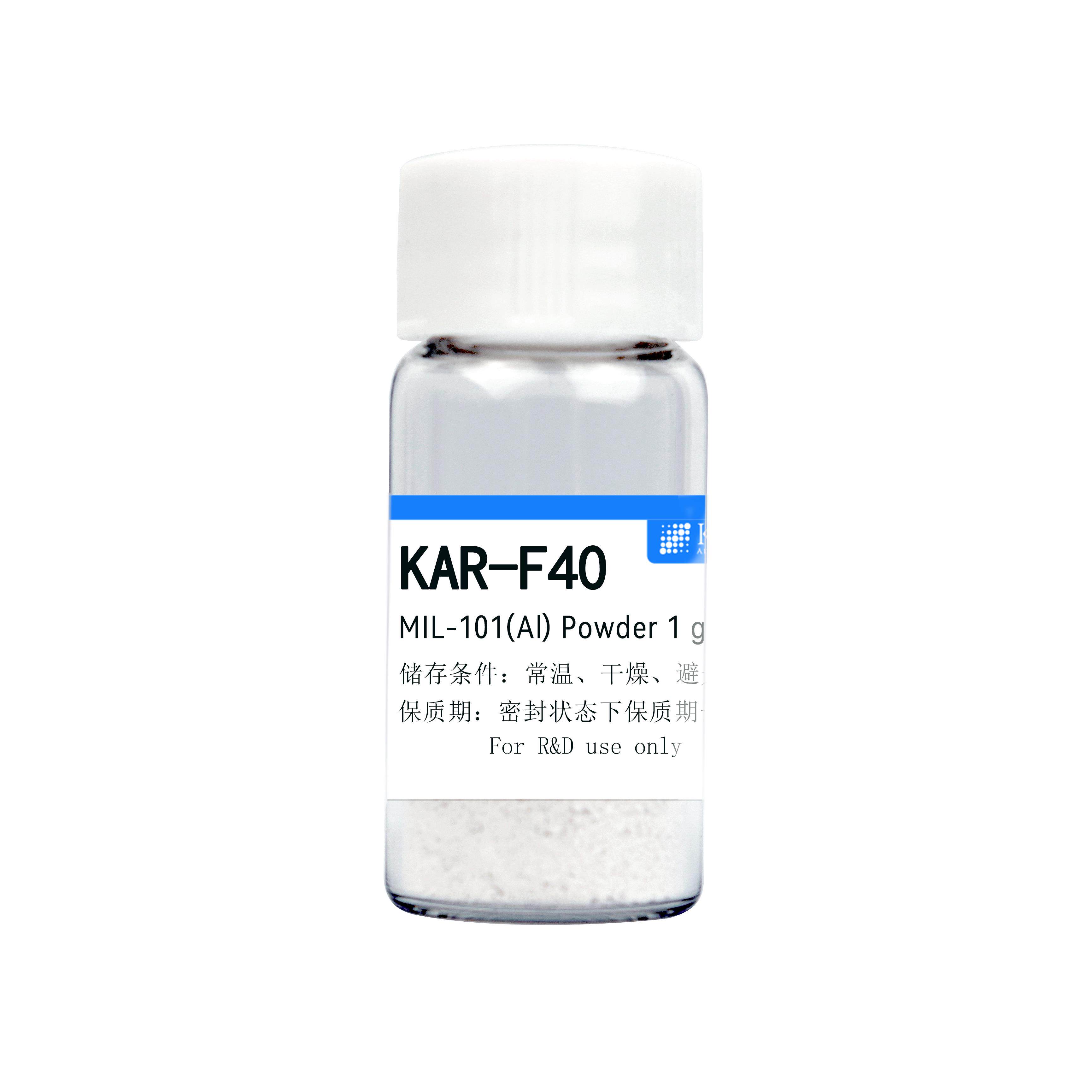 MOFs材料 金属有机框架MIL-101（Al）气体吸附 分离 储存 KAR-F40