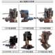 Tengda Direct Sales OTP Horizontal Terminal Mold Terminal Clamping Mold