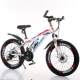 Mountain bike bicycle adult riding variable speed disc brake 22 inches 24 inches 20 inches teenagers middle school students men and women new