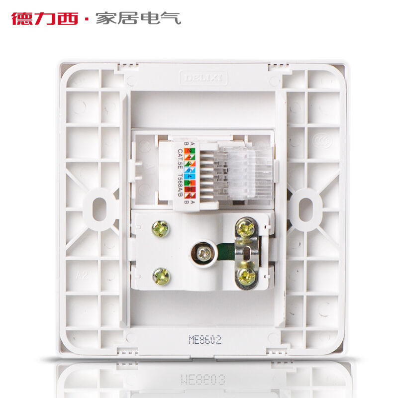 Dressey 6 Type of network TV Panel 86 Type of cable closed-circuit one thousand trillion Computer TV Network Line Broadband TV Weak Electricity-Taobao