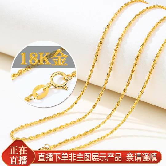 18K Gold Clavicle Chain Necklace with Chain, Bracelet, Crystal, Jade, Gemstone Pendant DIY Matching