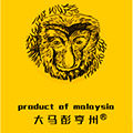 大马彭亨州食品旗舰店的LOGO