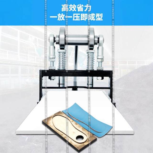 Manual die cutting machine Knife die stamping machine Leather cutting machine Small punch press Sample cutting machine Cutting machine