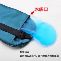 Eye mask sleep light-blocking breathable ice compress for men and women to relieve eye fatigue simulated silk eye mask for students to sleep in summer