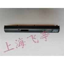 Original 6530b optical drive cover optical drive panel bezel cover
