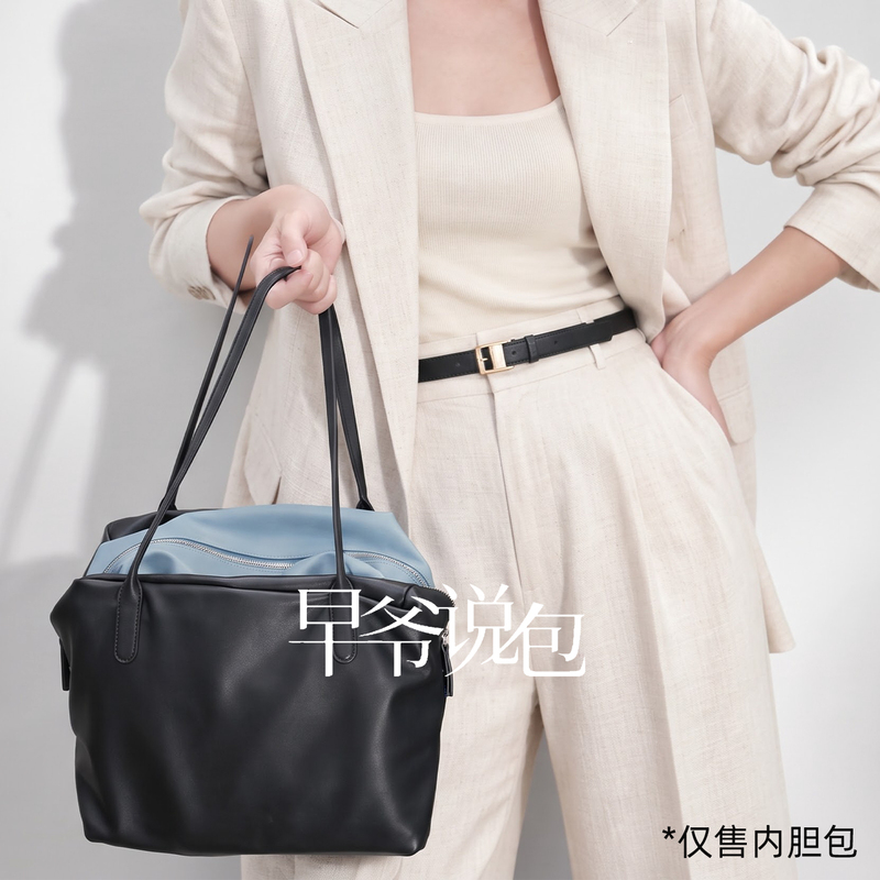 Zaoye Said That the Henri Bag Can Be Used as an Inner Bag for the Agnes Bag, and Can Be Paired with a Boston Bag, Bowling Bag, or Makeup Bag