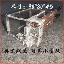 Acrylic Ant Test-tube Nest Acrylic Ant Workshop Ant Nest Ant Nest