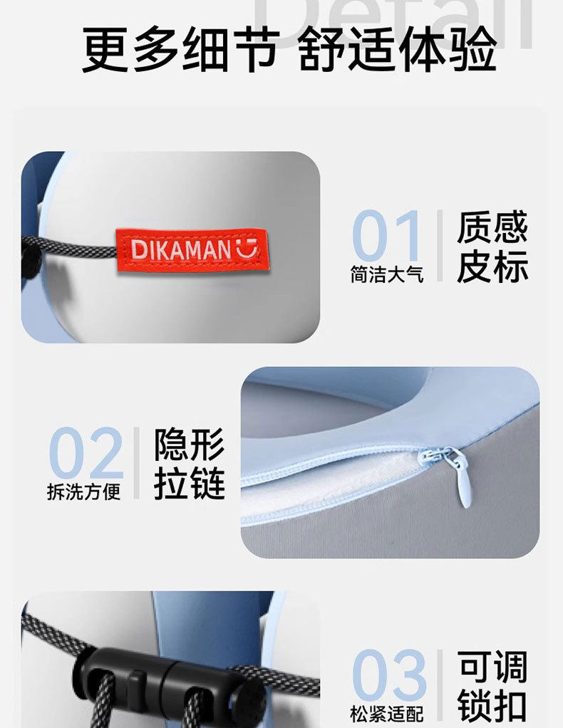U- типа подушка 【下单立减30】记忆棉u型枕旅行可携式护颈枕飞机睡觉枕头颈椎脖 No brand
