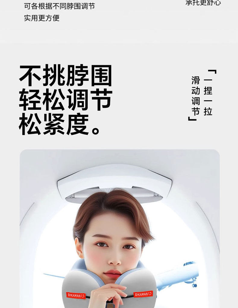 U- типа подушка 【下单立减30】记忆棉u型枕旅行可携式护颈枕飞机睡觉枕头颈椎脖 No brand
