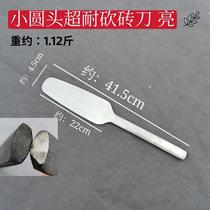 German imported tile knife brick knife masons authentic special brick masonry knife mortar knife double-sided thickened masonry masonry brick