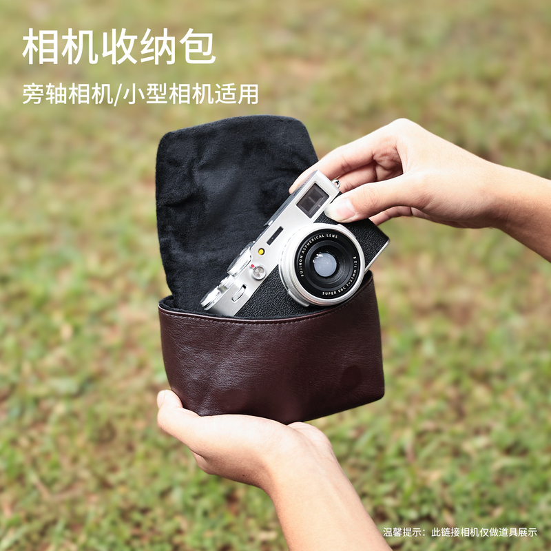 Camera Bag Suitable for Fujifilm X70 X100V X100S X100T X100F Canon G7Xiii Camera Handbag Camera Bag Suitable for Fujifilm X70 X100V X100S X100T X100F Canon G7Xiii Camera Handbag