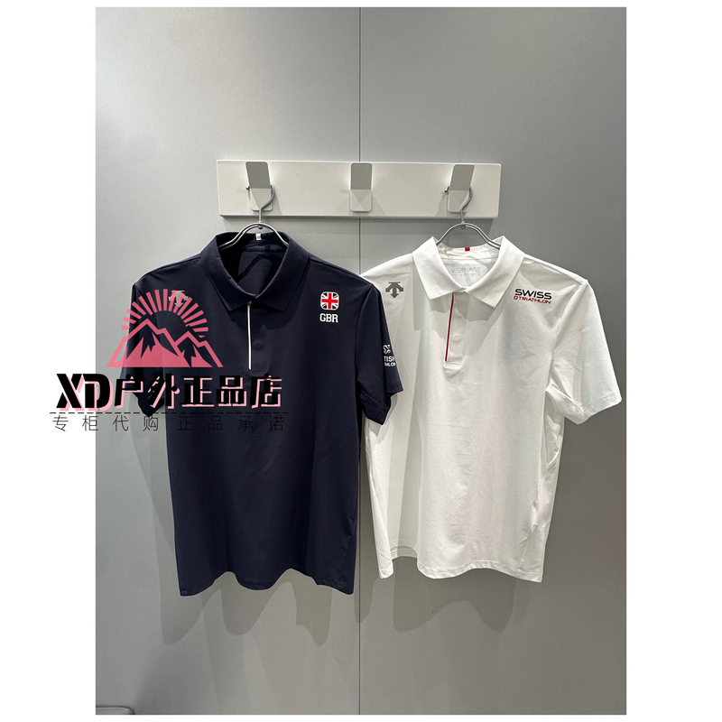 Descente 2026 Summer Men's Cool Sun-Protective Quick-Drying Short-Sleeved Polo Shirt D6231Rps47 Descente 2026 Summer Men's Cool Sun-Protective Quick-Drying Short-Sleeved Polo Shirt D6231Rps47