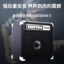 Hartke Haq HD15 25 50Y 75150 Beji sound box BASS bass sound 15 W 75 W