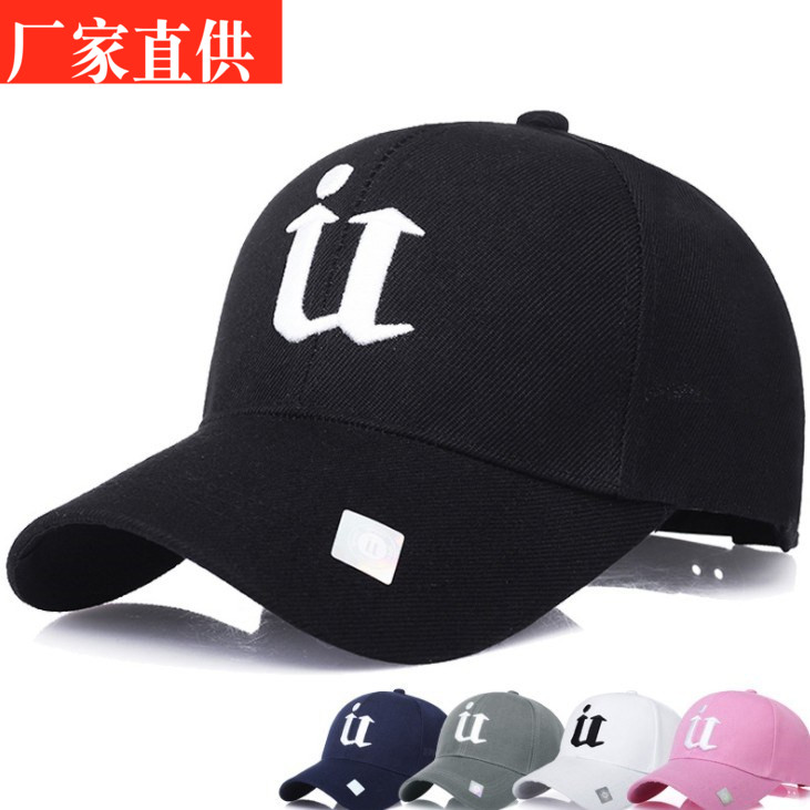 New autumn Maoqing embroidered peaked cap Korean version factory direct batch hot selling tide brand baseball cap promotion star hot style