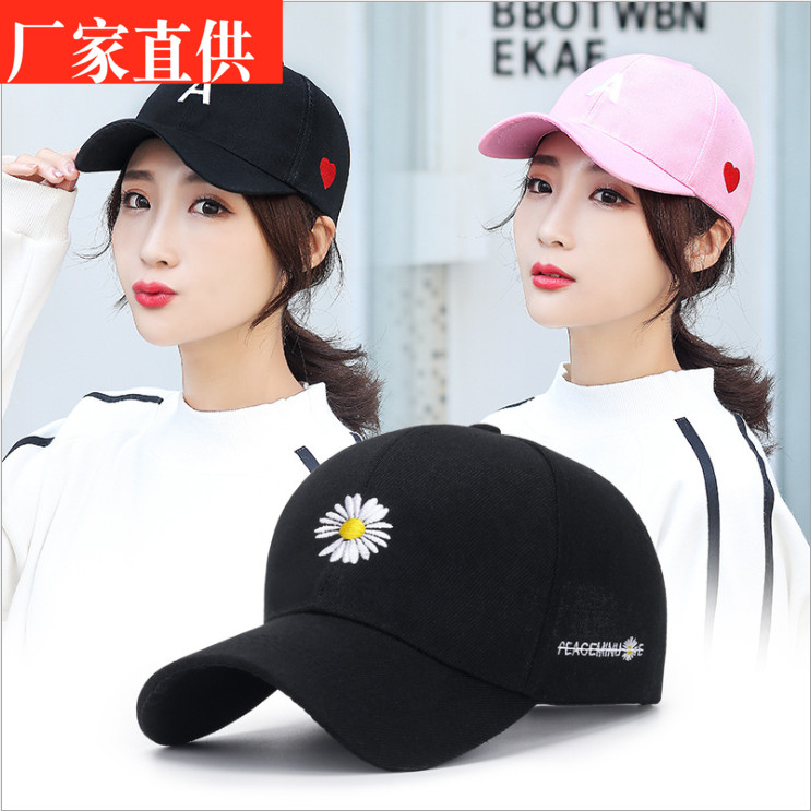 Woolen Fabric Fashion Embroidered Baseball cap manufacturer one generation Korean version of the new Duck Tongue Cap Woman 100 lap