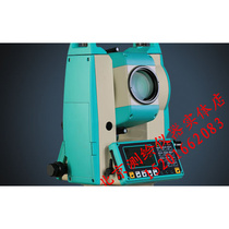 Jude RTS-822R3 Prism-Free Laser X Total Station Instrument Warranty 3 years