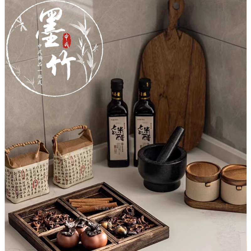 New Chinoiserie Model Room Kitchen Decoration Set Cabinet Combination Wooden Tray Chopping Board Cinnamon Combination Ornaments